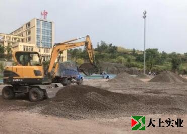 運(yùn)動(dòng)場場地硬化處理