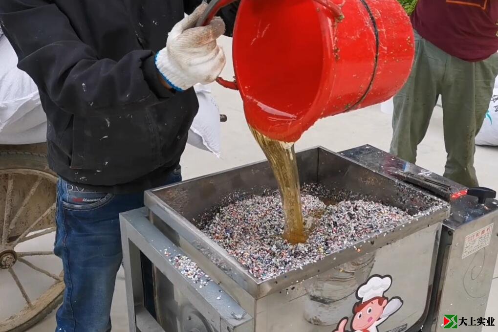 EPDM顆粒攪拌