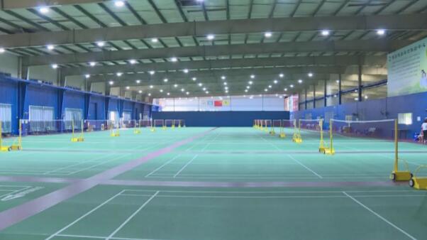 老舊廠房改成運(yùn)動館