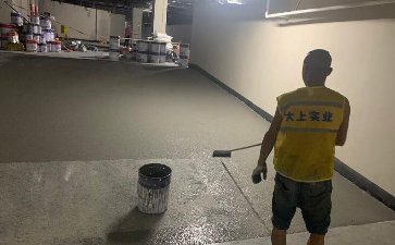 深國際頤灣府停車場地坪工程項(xiàng)目