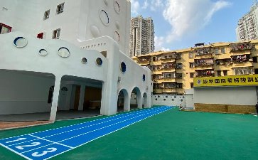 深圳市羅湖區(qū)榮萃幼兒園一樓及天面運(yùn)動(dòng)面層施工工程