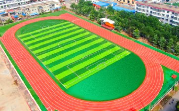 體育運動場地、學(xué)校操場綜合工程